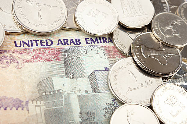 The UAE National Currency