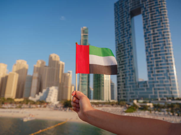 Residency Declaration In UAE