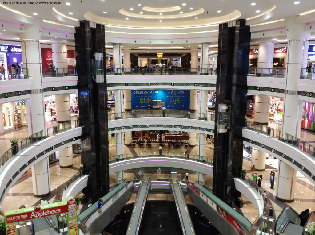 Sahara Mall Sharjah,